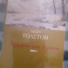 Μη διαθέσιμο εξώφυλλο